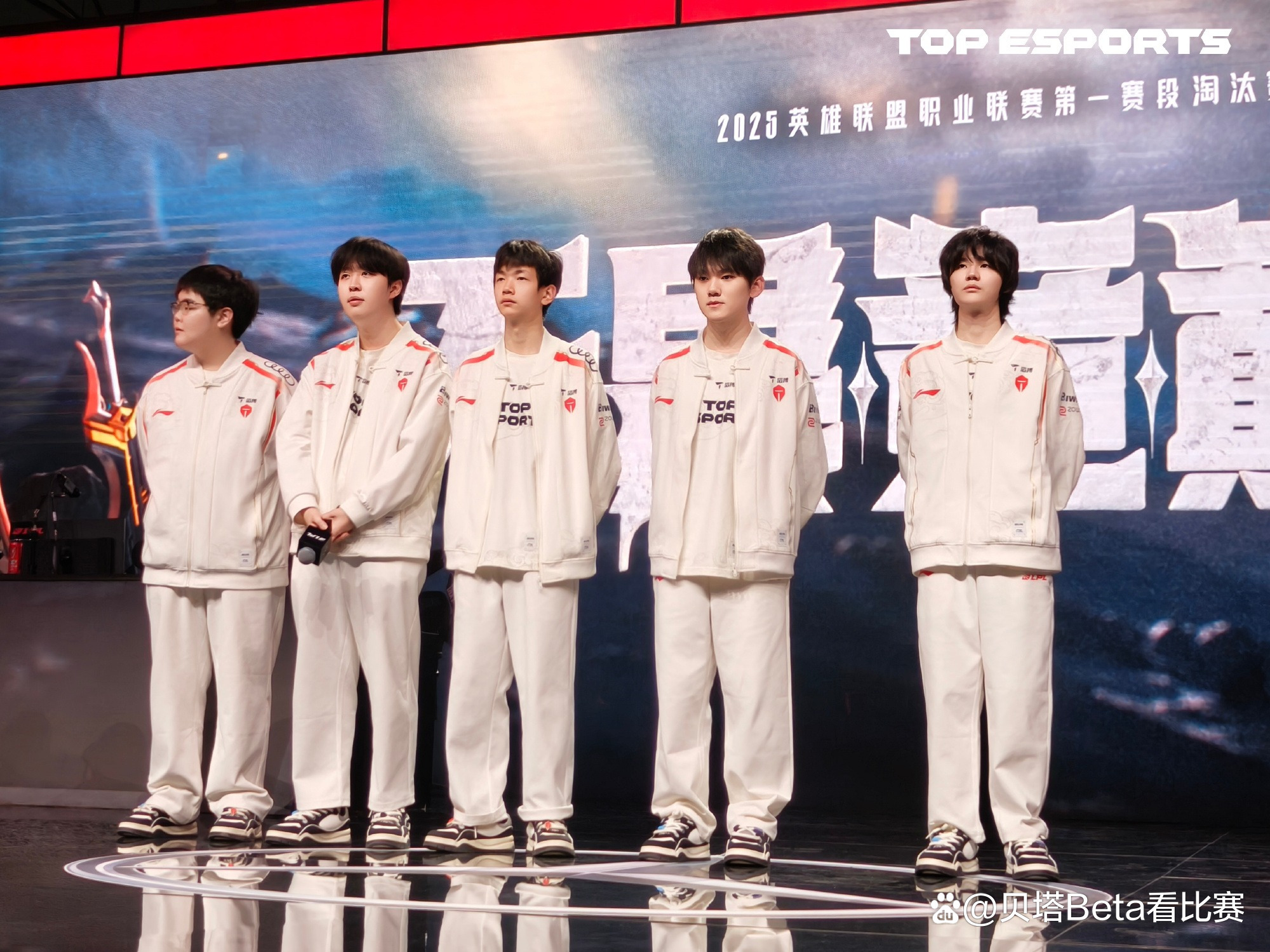 关于RNG碾压V5，Scout团战一打五鏖战多局八强赛，引爆全场热议的信息